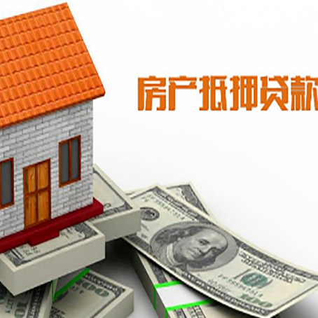 安次贷款中介公司新渝启服办理条件